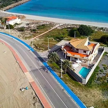 Hotel Boutique House, Colina Del Emperador